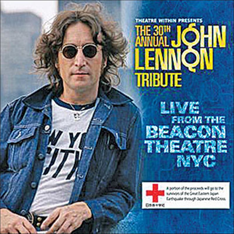 Tribute to Lennon is a mixed message Toledo Blade