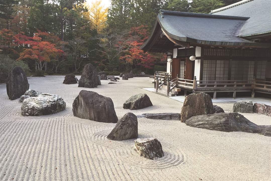 Banryutei-Rock-Garden