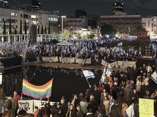 Thousands Of Israelis Rally Against Netanyahu Government | The Blade